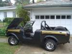 1977_IHC_Scout_SSII_012.jpg