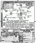 airplug484815C1.gif